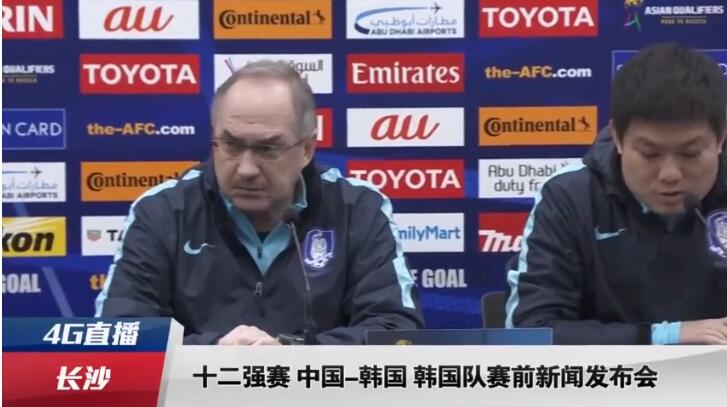 目前数据方面赫罗纳也是得到了机构的青睐，本场看好主胜打出。
