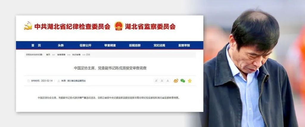 他既不喜欢爱，也不喜欢威望，既不喜欢土地也不喜欢文明。